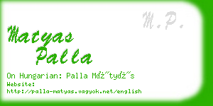 matyas palla business card